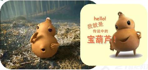 四年级下册25课宝葫芦的秘密(节选)生字词归纳