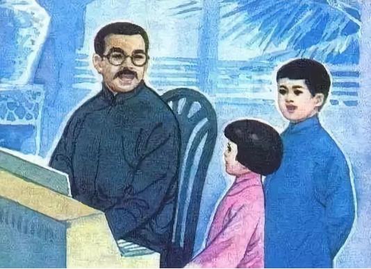 六年级下册语文十六年前的回忆上课课堂笔记